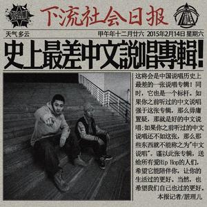 中国XXX孕妇做爰网站㊙️
