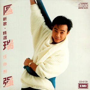 中国XXX孕妇做爰网站㊙️
