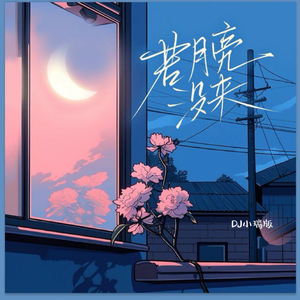 中国XXX孕妇做爰网站㊙️
