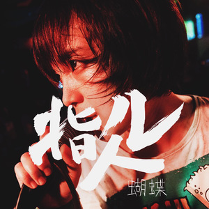 中国XXX孕妇做爰网站㊙️
