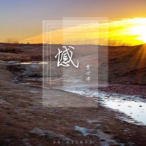 中国XXX孕妇做爰网站㊙️
