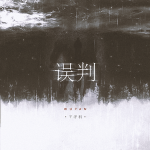 中国XXX孕妇做爰网站㊙️
