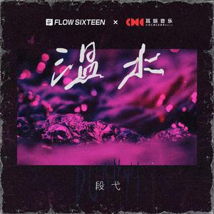 中国XXX孕妇做爰网站㊙️
